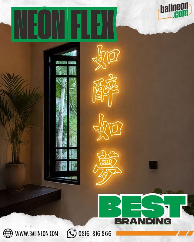 Inspirasi penataan visual neon flex quote dinding vertikal dengan cahaya amber hangat pada interior minimalis.